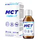 Предтренировочный комплекс AllNutrition MCT Keto Oil, 200 мл
