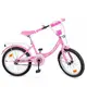 Велосипед детский Profi Princess Y2011 20 дюймов розовый