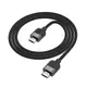 Кабель HOCO Cutting-edge HDTV 2.0 male-to-male 4K HD data cable US09 (L=1M)