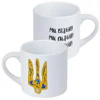 Кружка маленькая Ми вільні! Ми сильні! 170 мл (KRD_22U008)