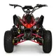 Детский электромобиль Квадроцикл Bambi HB-EATV1500Q2-3 MP3 Красный