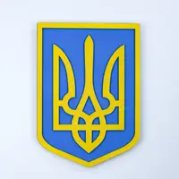 Герб Украины (Тризуб) на стену цветной 27.5*19.5 см Гранд Презент 20