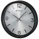 Годинник настінний Bresser MyTime Silver Edition Digit Black 8020316CM3000
