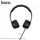 Наушники HOCO with mic Graceful Charm W21