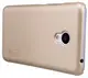 Чехол-накладка Nillkin Super Frosted Shield Meizu M3S Gold
