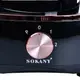 Кухонный комбайн Sokany SK-7040 Kitchen Central 7-in-1 Food Processor кухонный комбайн 7 в 1