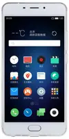 Чехол-накладка Nillkin TPU Nature Meizu M3e White