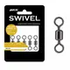 Вертлюг BKK Rolling Swivel-32 #7 / (2191241 / D-MQ-1173)