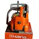 Бензиновая цепная пила HAINA H-3500 · Бензопила 3.9 л.с. · Электропила 12 дюймов