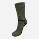 Термоноски Tribe Trekking Winter T-KB-0009-olive 44-46 р оливковые