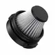 Фильтр HEPA для пылесоса Baseus A3 Car Vacuum Cleaner 2 шт, Black