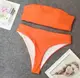 Купальник женский раздельный 5033-orange-L оранжевый