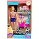 Лялька з тваринками та коляскою,  29 см (БЛОНДИНКА)