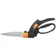 Ножницы для травы с серво-системой Fiskars 1000589 40х10 см