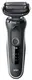 Электробритва Braun Wet and Dry Series 5 50-W1200S