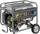 Генератор бензиновый Karcher PGG 6/1 1.042-208.0 5 кВт