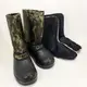 Мужские сапоги камуфляж 46 размер 30см
