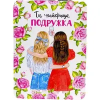 Открытка поздравительная (набор 10 шт)