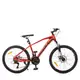 Спортивный велосипед Profi SHIMANO 21SP 24" G24VELOCITY
A24.2