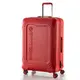 Чемодан Swissbrand London (M) Red (SWB_LHLON201M) Discounted