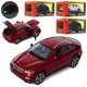 Машинка инерционная Auto Mir BMW AS-2675