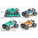 Машинка игровая инертная Джип 9819-1F 16.5 см