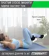 Утяжелители EasyFit Comfort 3 кг для ног и рук  с металлом (пара)