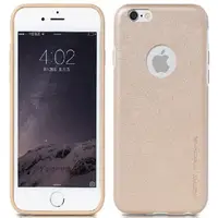 Пластиковый чехол Reck для iPhone 6/6s золото REMAX 603202