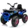 Квадроцикл Tilly XMX607 EVA BLUE