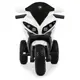 Детский электромобиль Мотоцикл Bambi Racer M 4216AL-1 до 20 кг