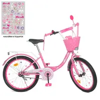 Велосипед детский PROF1 Y2011-1 20 дюймов, розовый