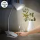 Светодиодный настольный Led светильник, лампа аккумуляторная сенсорная на прищепке с USB зарядкой