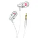 Наушники HOCO Delight wired digital earphone with microphone M90 |1.2M|