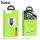 Адаптер автомобильный HOCO Micro USB Cable Mighty single port car charger Z43 |1USB, 3A, QC, 18W|