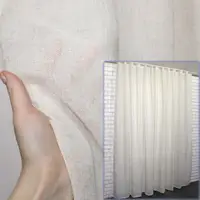 Готовая тюль 3х2,5м. лён, однотонный Цвет бежевый Код 1040т 40-809