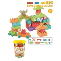 Конструктор Big Building Blocks, 78 деталей, в ведре. Multicolor (164954)
