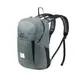 Наплічник Naturehike компактний Ultralight 22 NH17A017-B Grey