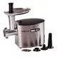 Мясорубка Sokany SK091 для дома 2500 Вт сталь