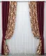 Комбинированные (2шт 1,5х2,7м) шторы из ткани блекаут. Цвет бордовый с бежевым Код 014дк (062ш(Б)-130ш) 10-226