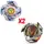 Набор Волчков BEYBLADE Бейблейд Волчок Wolborg 8 Bearing B-121 VS Winning Valkyrie 4 сезон с пусковыми