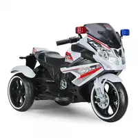Детский мотоцикл на аккумуляторе Bambi M-4851EL-1