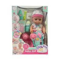 Пупс функциональный с аксессуарами "Tutu love". Pink (139650)