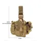 Кобура настегна Smartex 3P Tactical ST-057 khaki