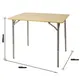 Стол Bo-Camp Suffolk 80x60 cm Brown (1404650)