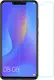 Защитное стекло Mocolo 2.5D 0.33mm Tempered Glass Huawei P Smart Plus
