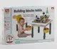 Игровой столик Building blocks table, 6 в 1, стульчик, конструктор,121 деталь. Multicolor (104585)