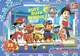 Пазлы G-Toys Paw Patrol PW0857 70 деталей