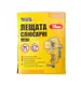 Тиски слесарные поворотные MASTERTOOL, 70 мм. Yellow (07-0203)