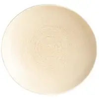 Тарелка суповая Bonna Mirage MRGRPL19CK 19 см бежевая