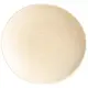 Тарелка суповая Bonna Mirage MRGRPL19CK 19 см бежевая